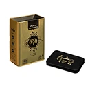 full leaf tea tin